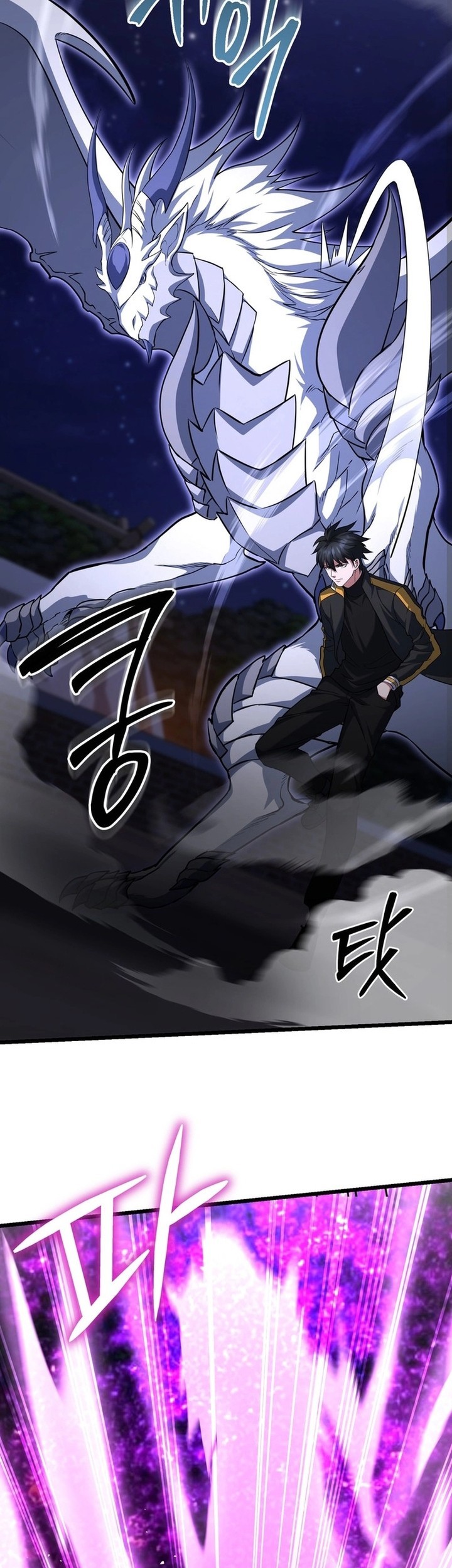 Maxed Out Leveling Chapter 67 Gambar 32