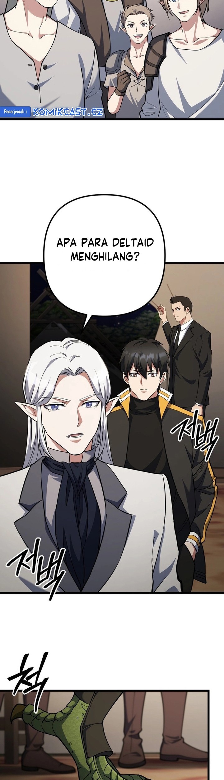 Maxed Out Leveling Chapter 67 Gambar 38