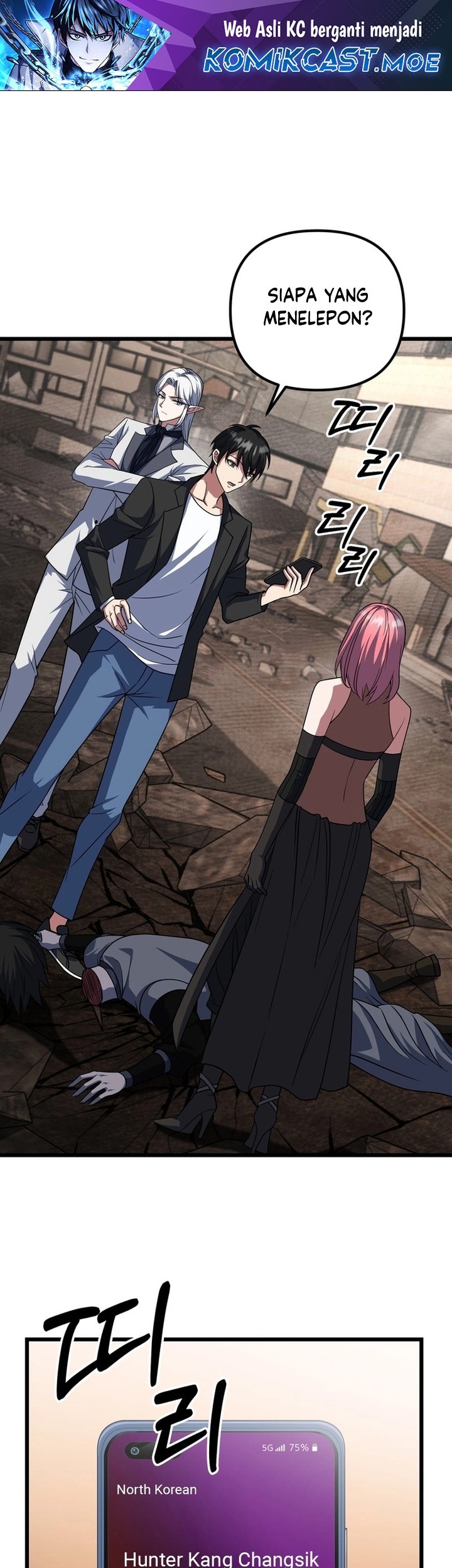 Baca Maxed Out Leveling Chapter 67 Gambar 2