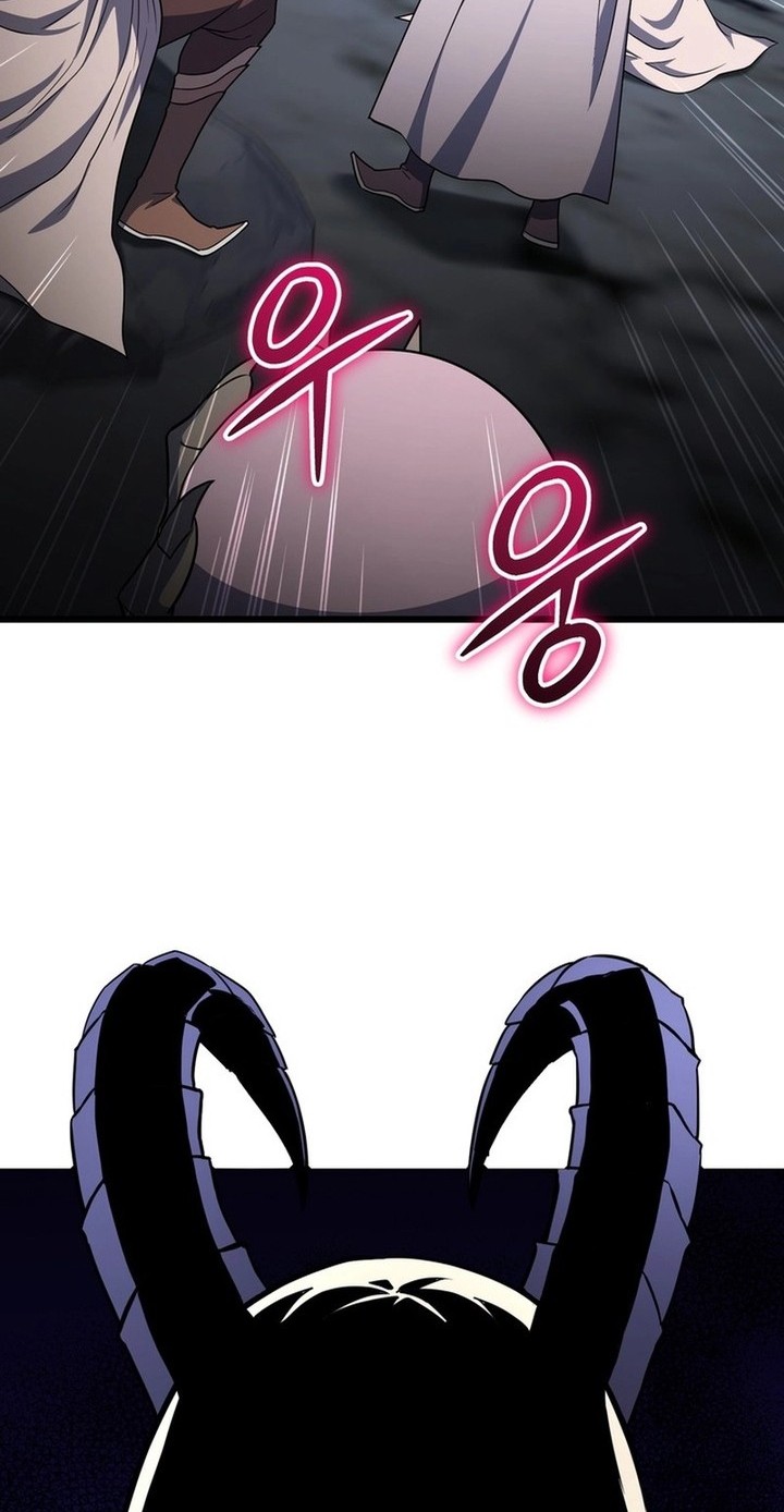 Maxed Out Leveling Chapter 67 Gambar 59