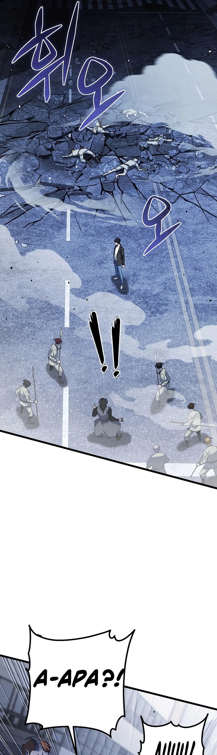Maxed Out Leveling Chapter 66 Gambar 18