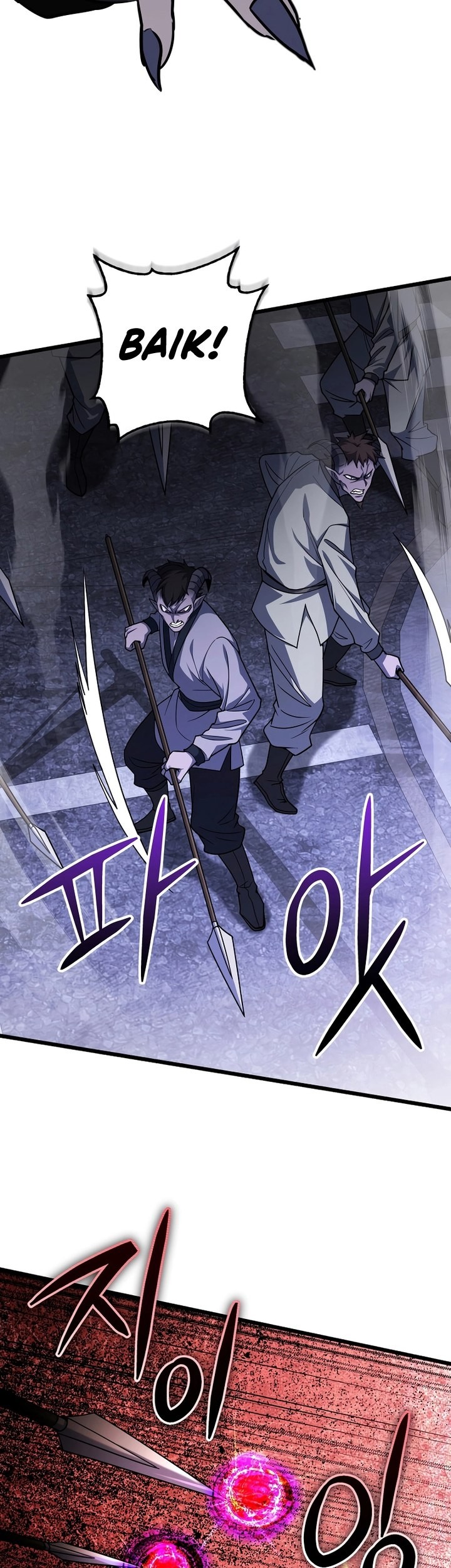 Maxed Out Leveling Chapter 66 Gambar 22