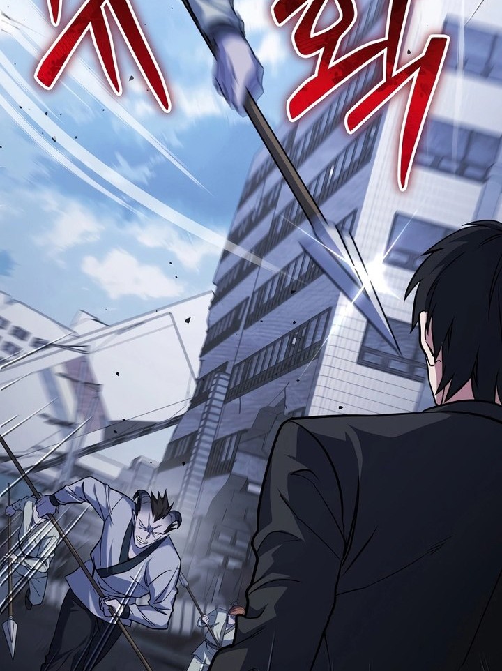 Maxed Out Leveling Chapter 66 Gambar 29