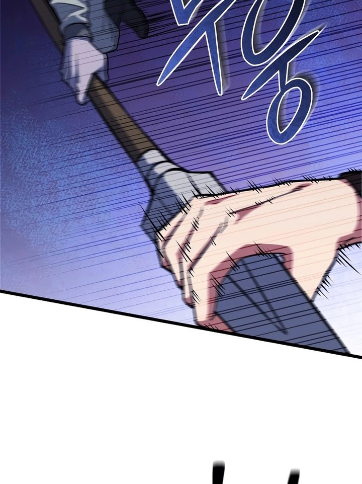 Maxed Out Leveling Chapter 66 Gambar 31