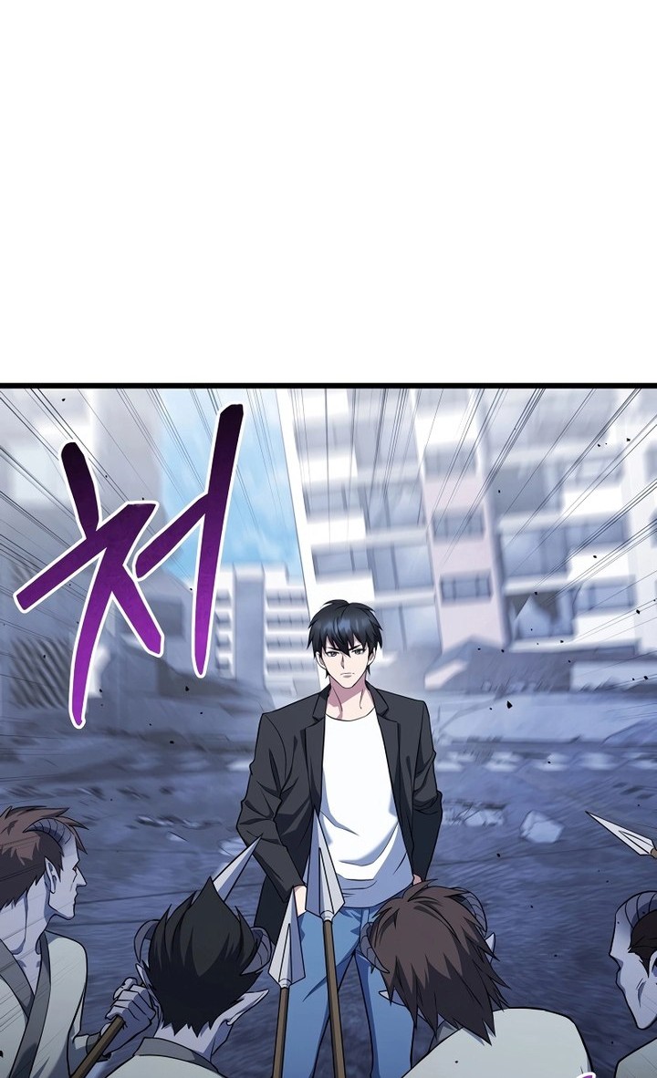 Maxed Out Leveling Chapter 66 Gambar 39