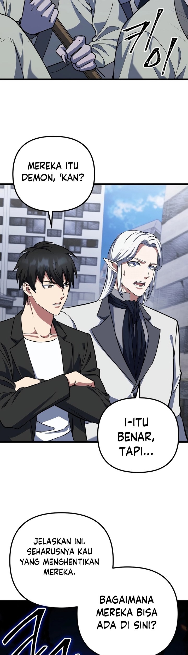 Maxed Out Leveling Chapter 66 Gambar 46