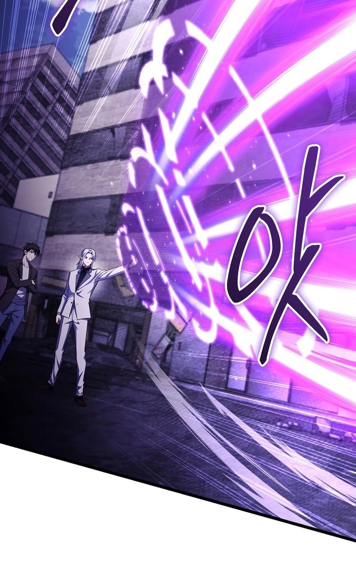 Maxed Out Leveling Chapter 66 Gambar 49
