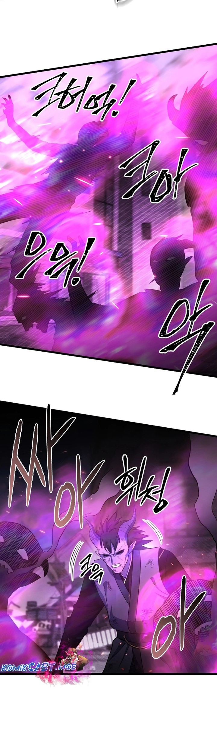 Maxed Out Leveling Chapter 66 Gambar 52