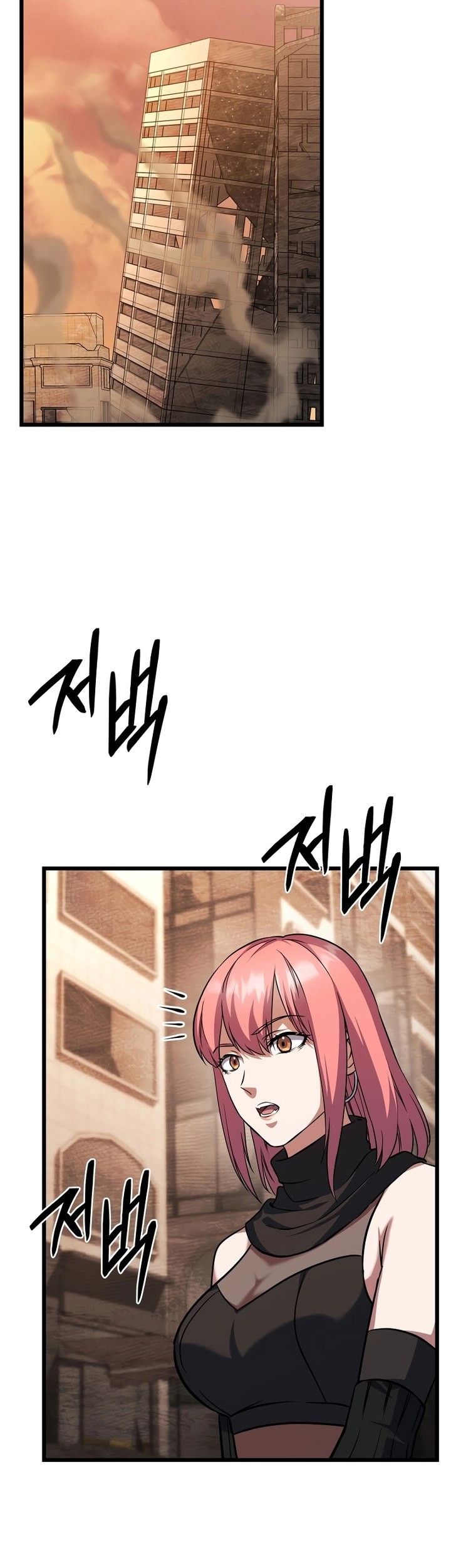 Maxed Out Leveling Chapter 66 Gambar 62