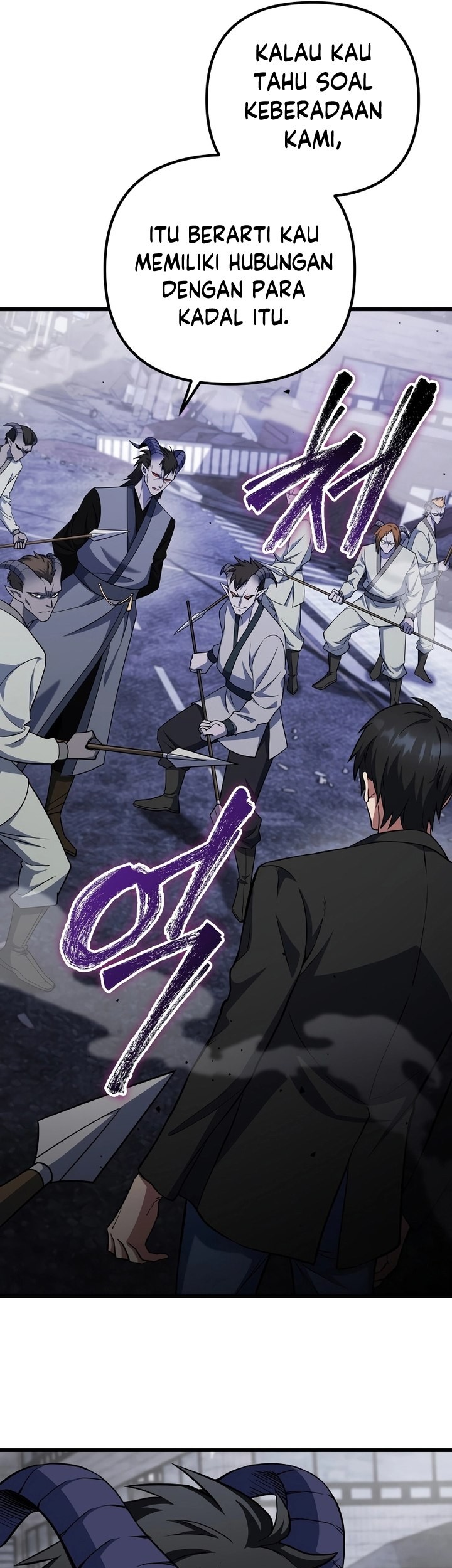 Maxed Out Leveling Chapter 66 Gambar 10