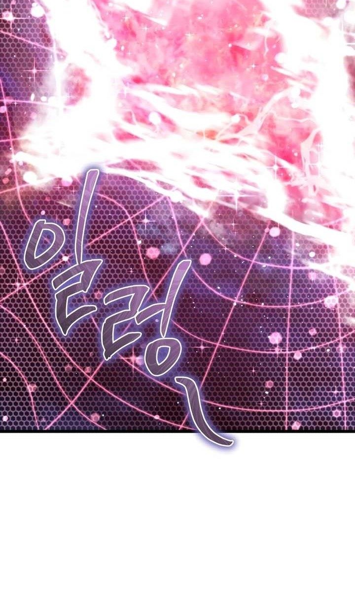 Maxed Out Leveling Chapter 62 Gambar 24