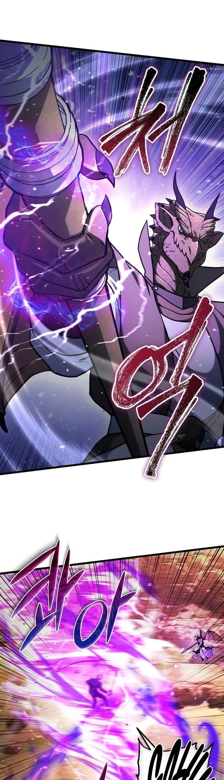 Maxed Out Leveling Chapter 61 Gambar 25