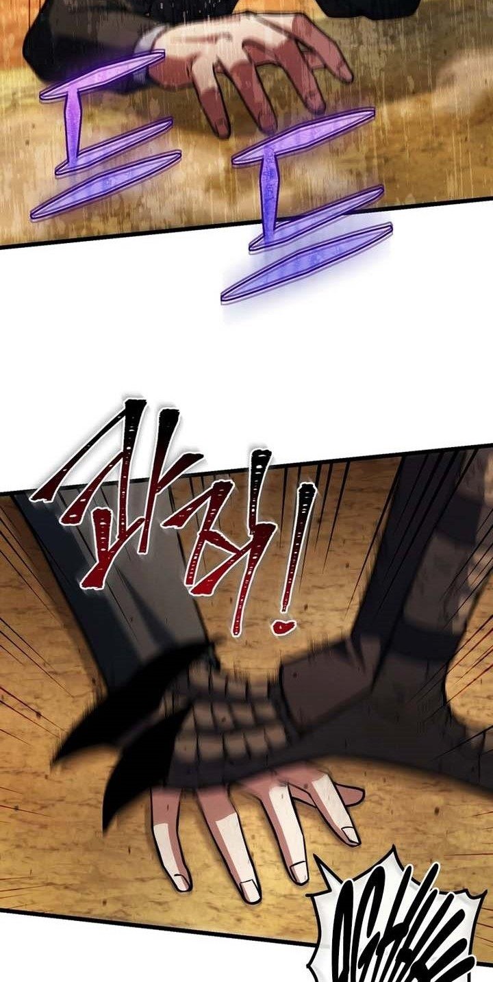 Maxed Out Leveling Chapter 61 Gambar 36