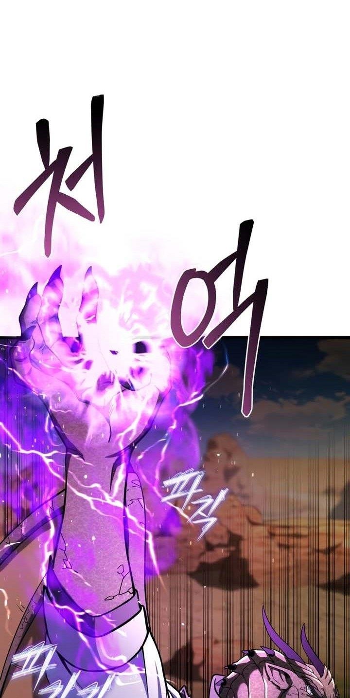 Maxed Out Leveling Chapter 61 Gambar 38