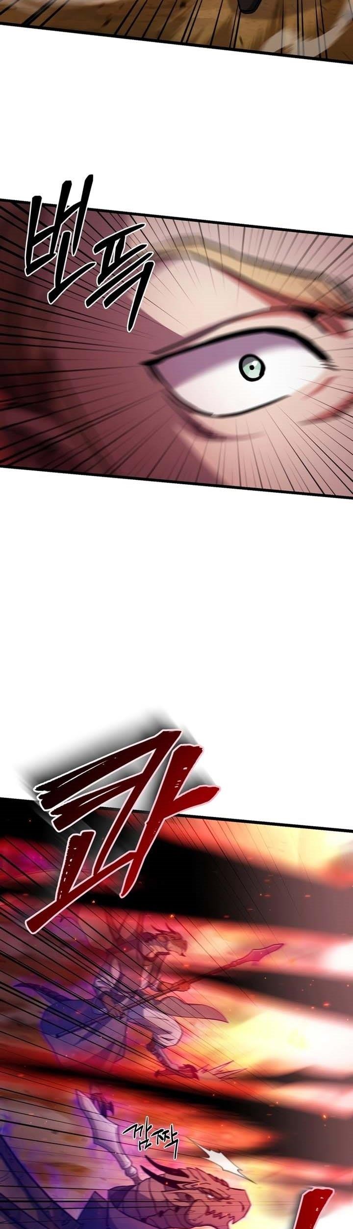 Maxed Out Leveling Chapter 61 Gambar 11