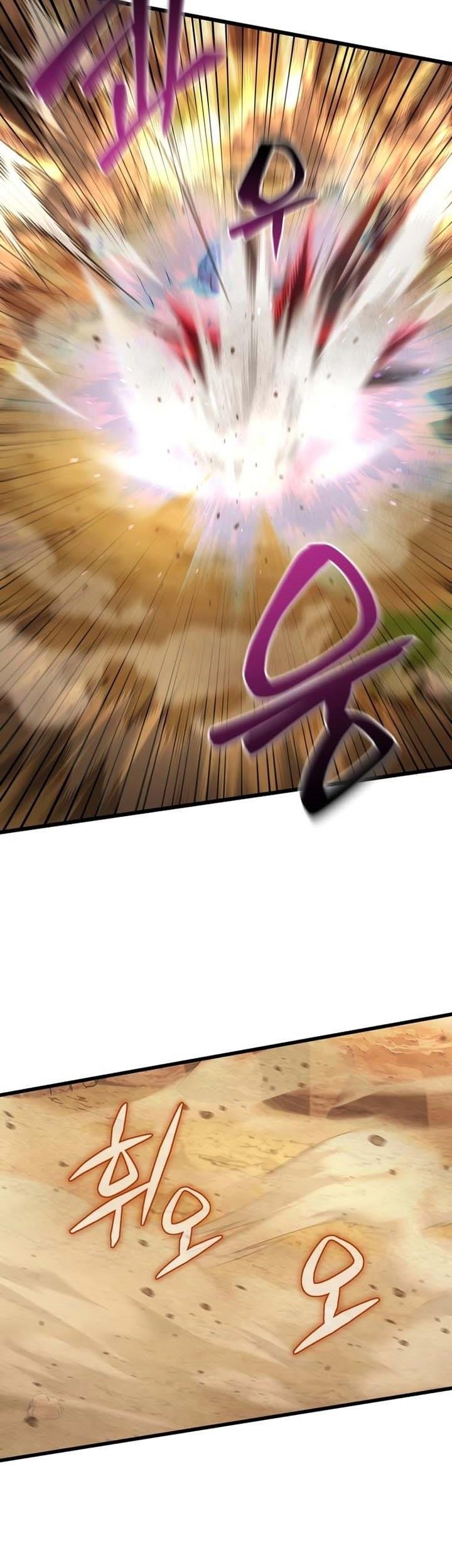 Maxed Out Leveling Chapter 61 Gambar 15