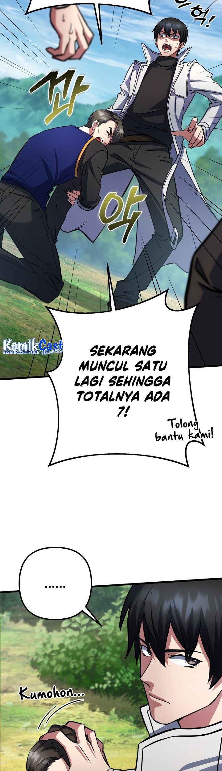 Maxed Out Leveling Chapter 55 Gambar 20