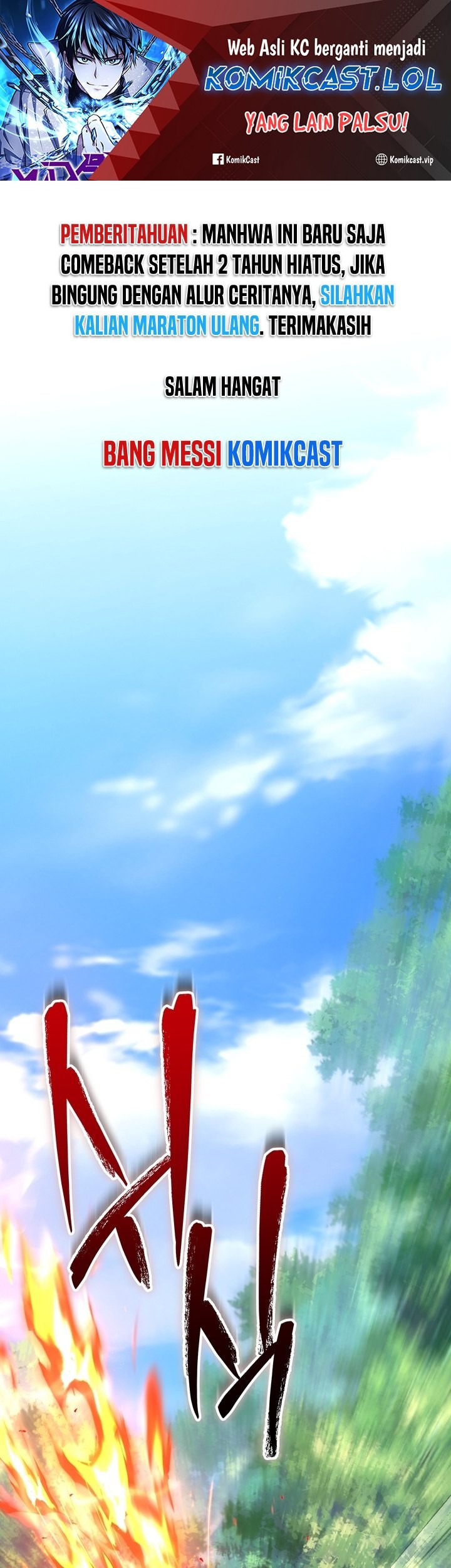 Baca Maxed Out Leveling Chapter 54 Gambar 2