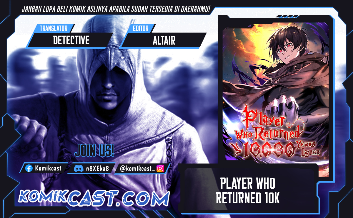 Baca Komik Player Who Returned 10,000 Years Later Chapter 105 Gambar 1