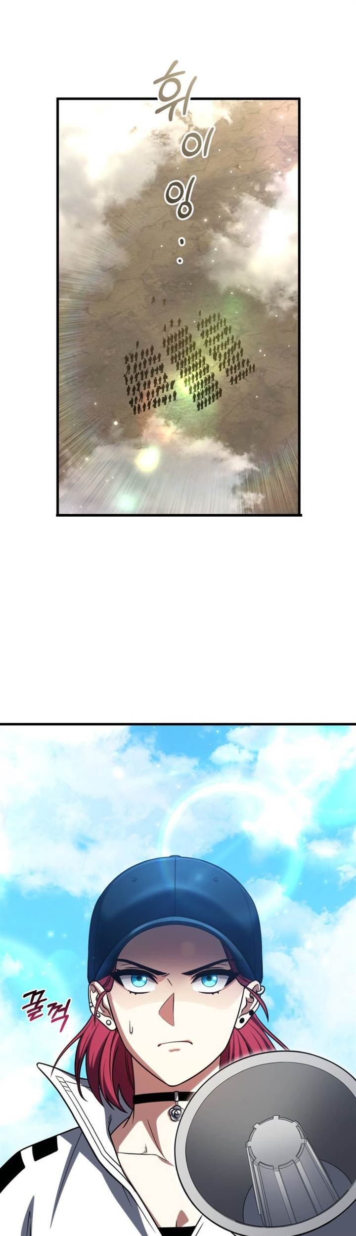 Baca Komik Player Who Returned 10,000 Years Later Chapter 96 Gambar 1