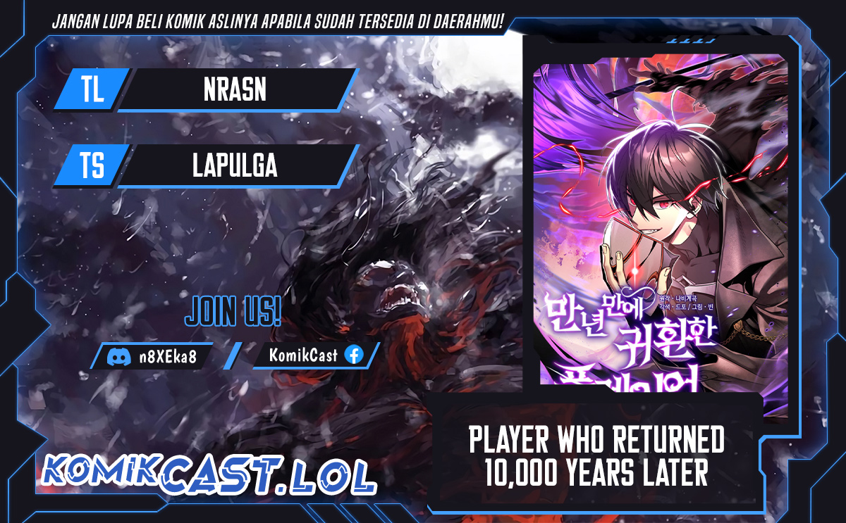 Baca Komik Player Who Returned 10,000 Years Later Chapter 95 Gambar 1