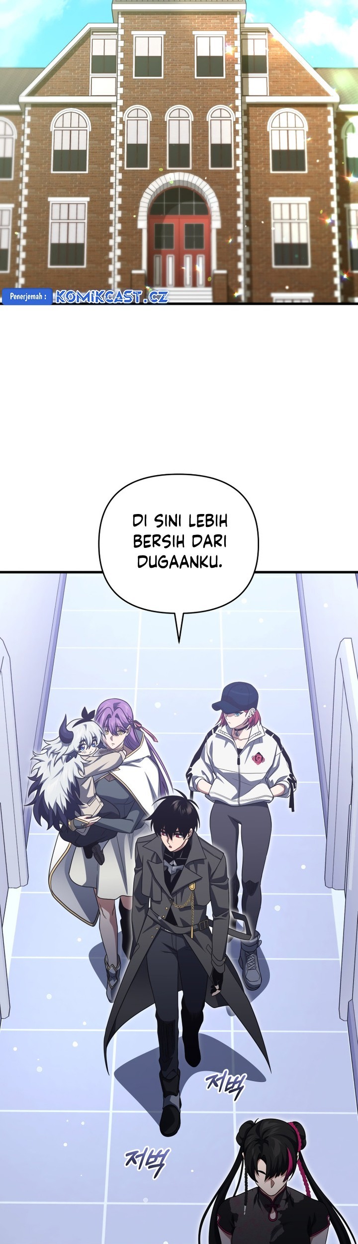 Player Who Returned 10,000 Years Later Chapter 95 Gambar 22