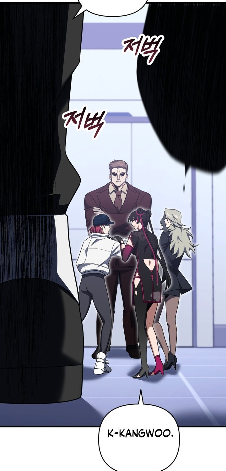 Player Who Returned 10,000 Years Later Chapter 95 Gambar 39