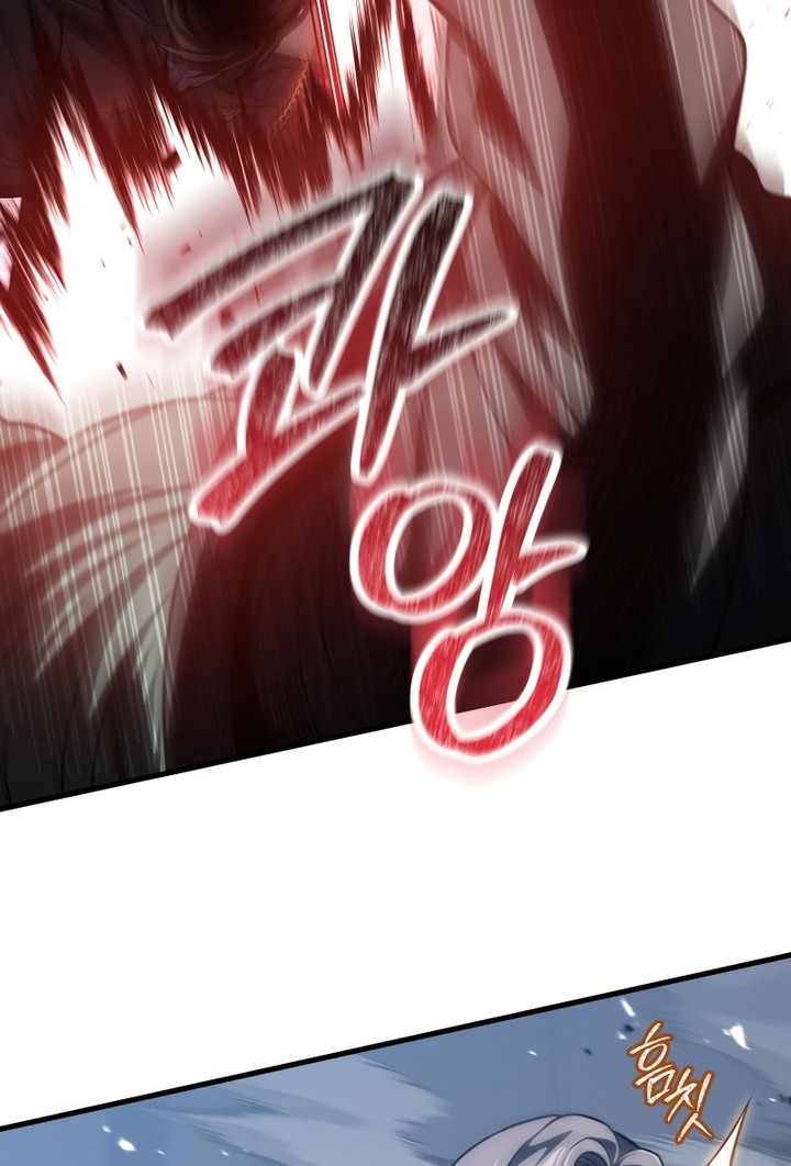 Player Who Returned 10,000 Years Later Chapter 95 Gambar 51