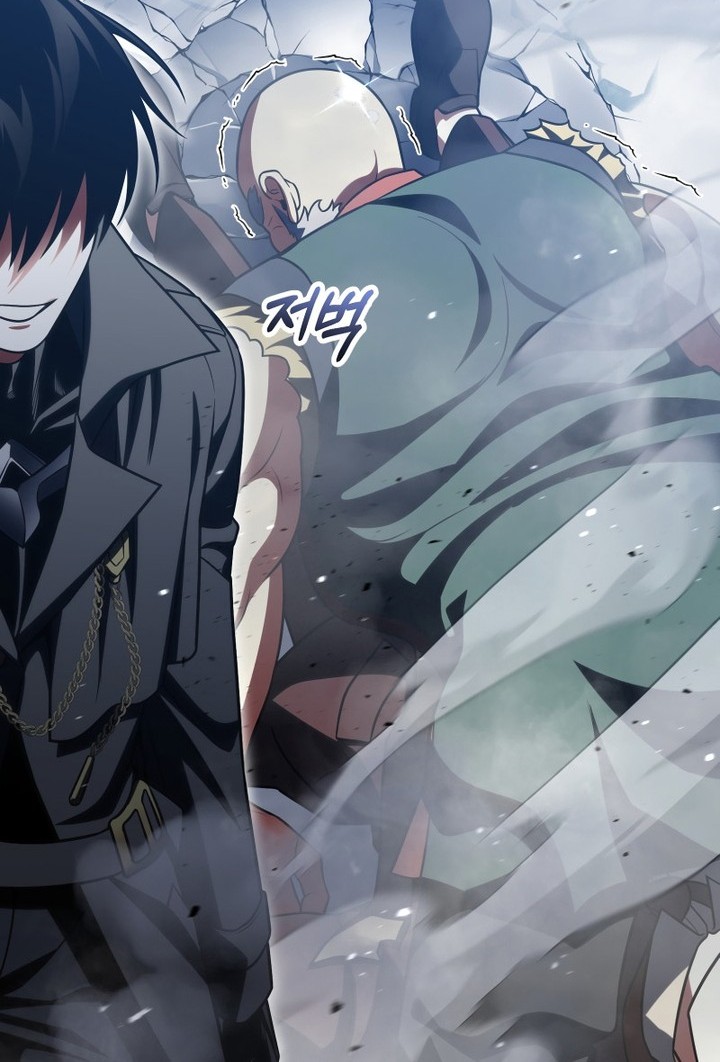 Player Who Returned 10,000 Years Later Chapter 95 Gambar 53