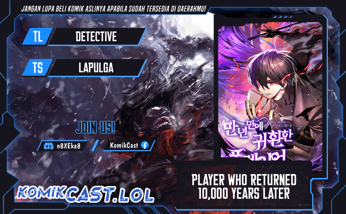 Baca Komik Player Who Returned 10,000 Years Later Chapter 91 Gambar 1