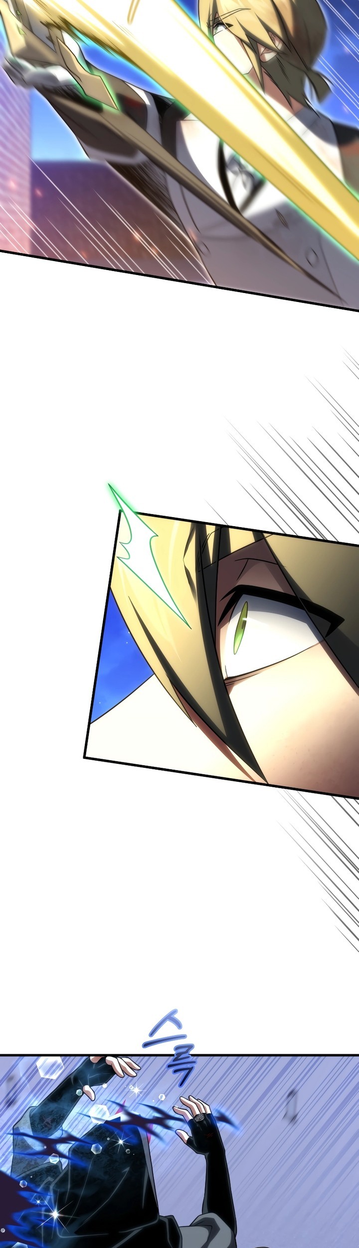 Player Who Returned 10,000 Years Later Chapter 91 Gambar 54