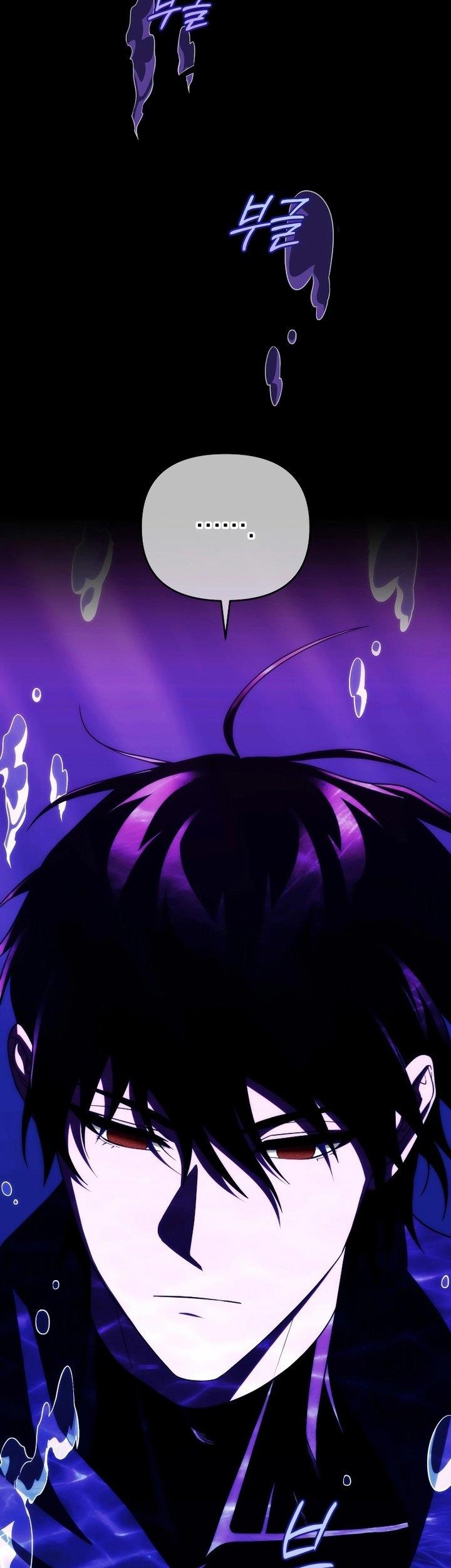 Player Who Returned 10,000 Years Later Chapter 75 Gambar 37
