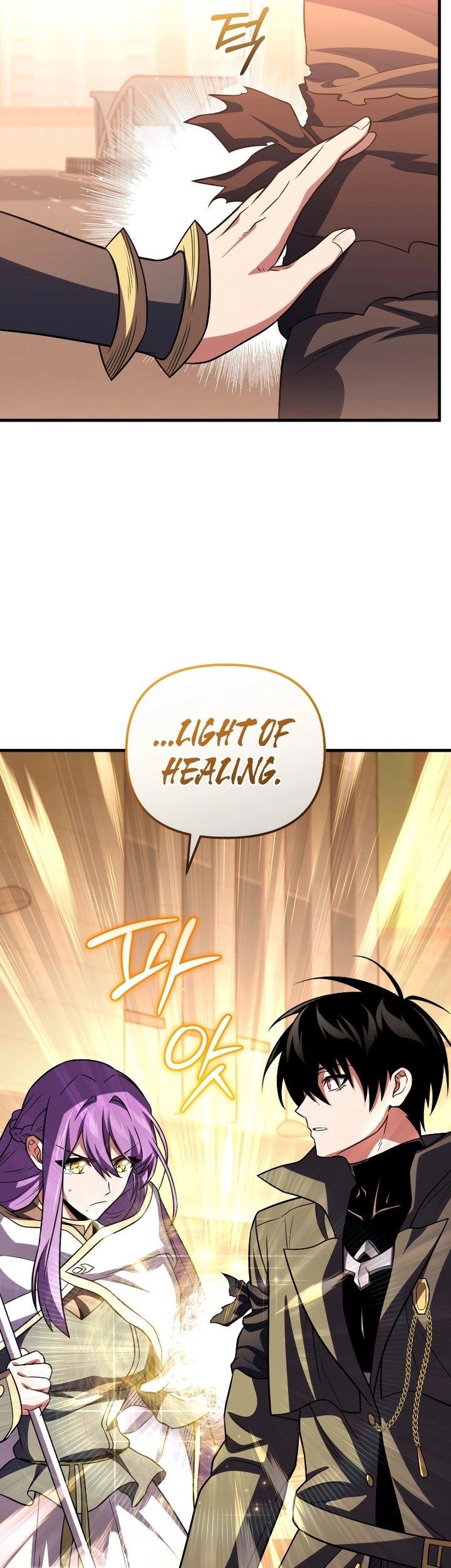 Player Who Returned 10,000 Years Later Chapter 75 Gambar 83