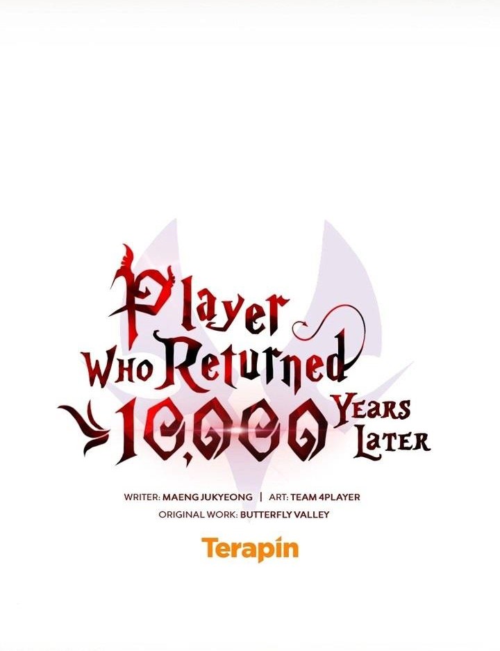 Player Who Returned 10,000 Years Later Chapter 75 Gambar 104