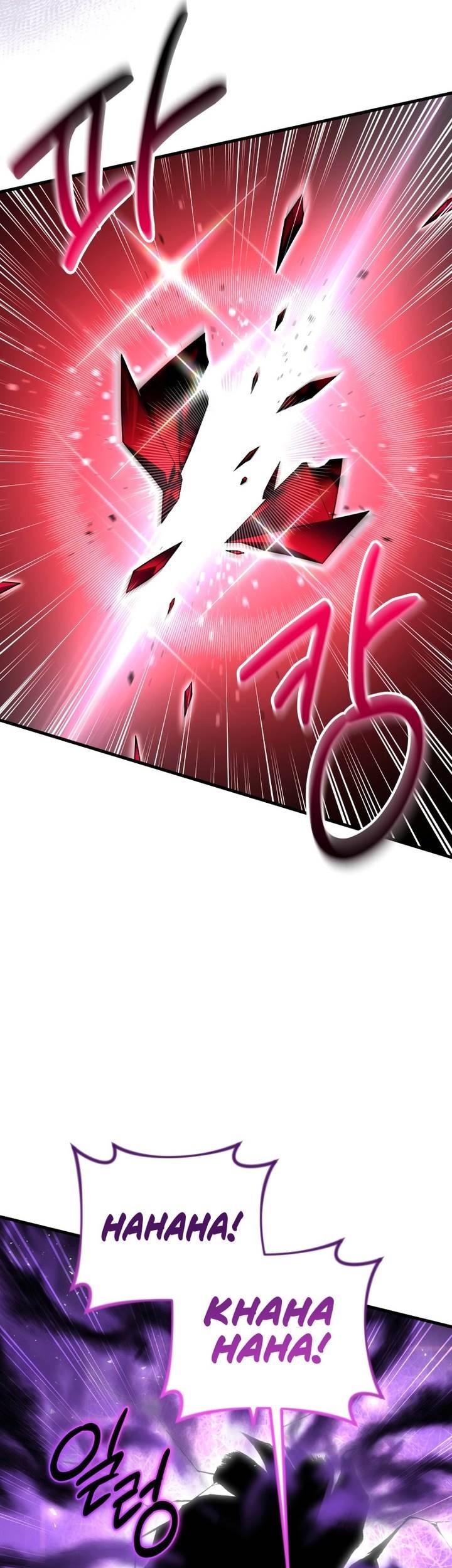 Player Who Returned 10,000 Years Later Chapter 73 Gambar 25