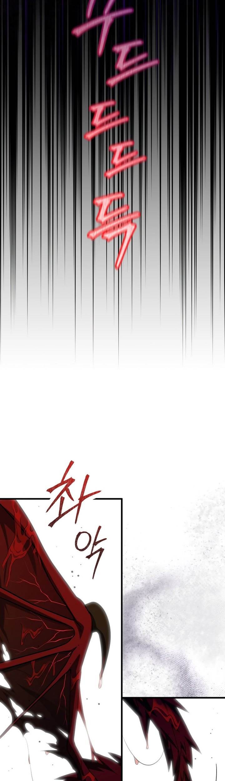 Player Who Returned 10,000 Years Later Chapter 73 Gambar 33
