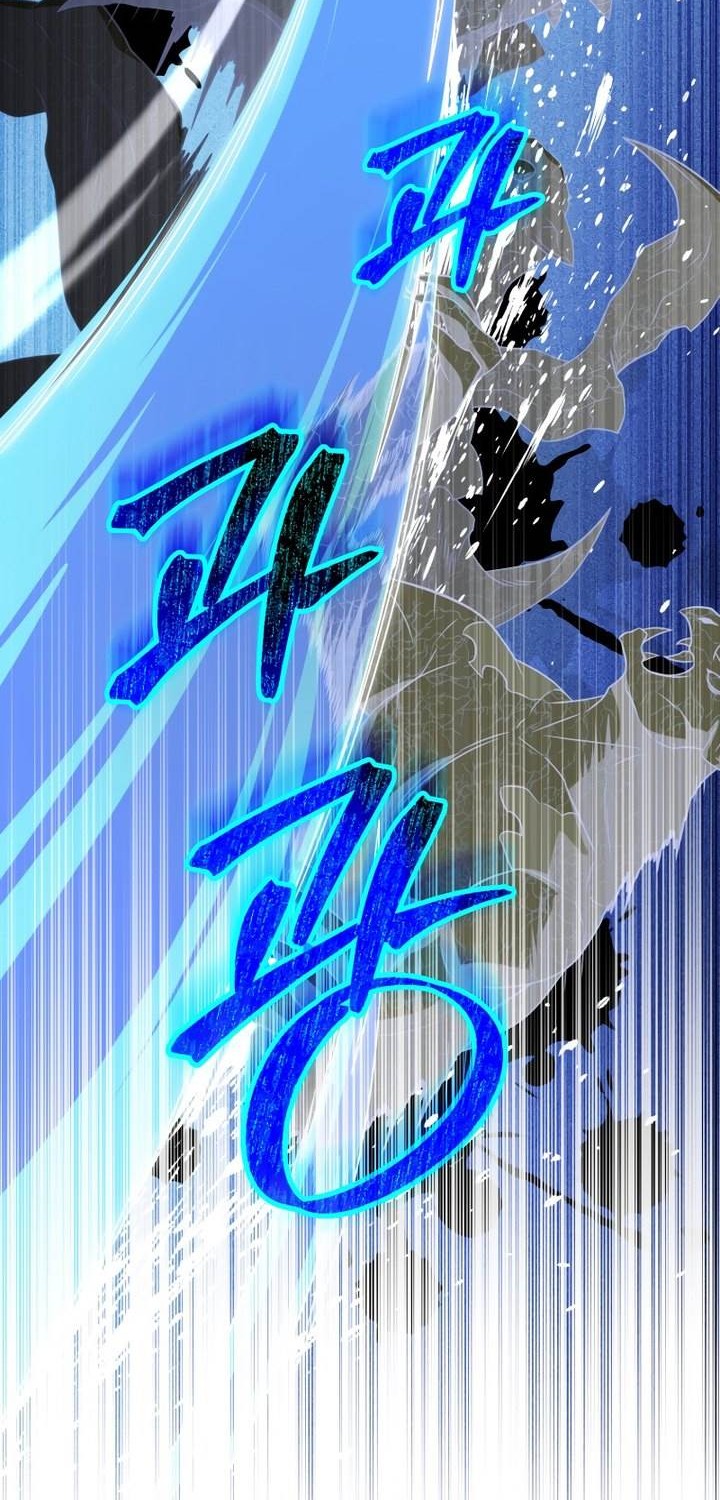 Player Who Returned 10,000 Years Later Chapter 71 Gambar 46
