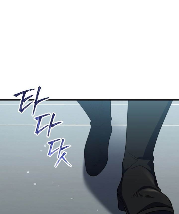 Player Who Returned 10,000 Years Later Chapter 68 Gambar 10