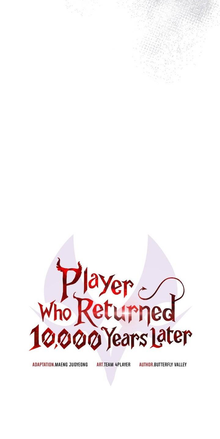 Player Who Returned 10,000 Years Later Chapter 67 Gambar 22