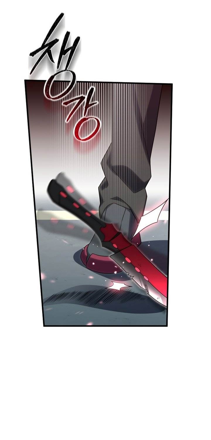Player Who Returned 10,000 Years Later Chapter 67 Gambar 16