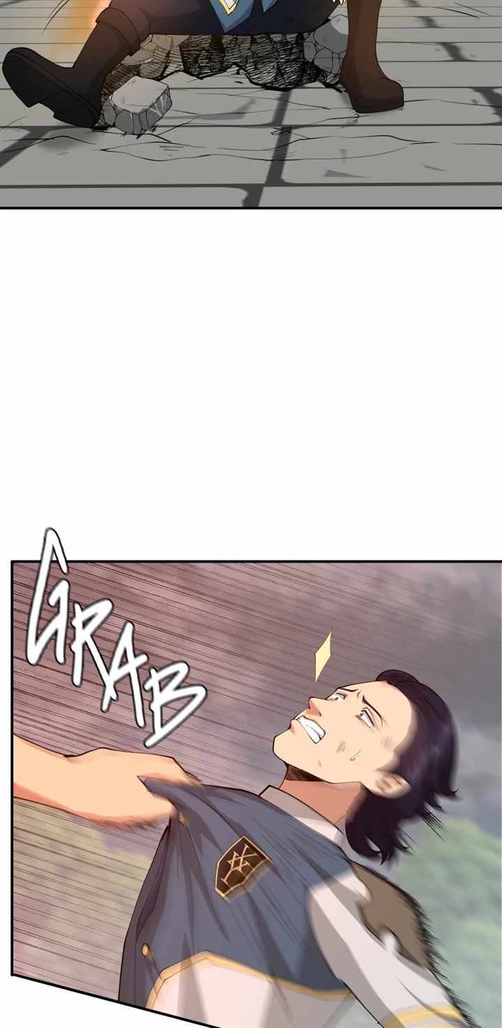 The Beginning After The End Chapter 127 Gambar 31