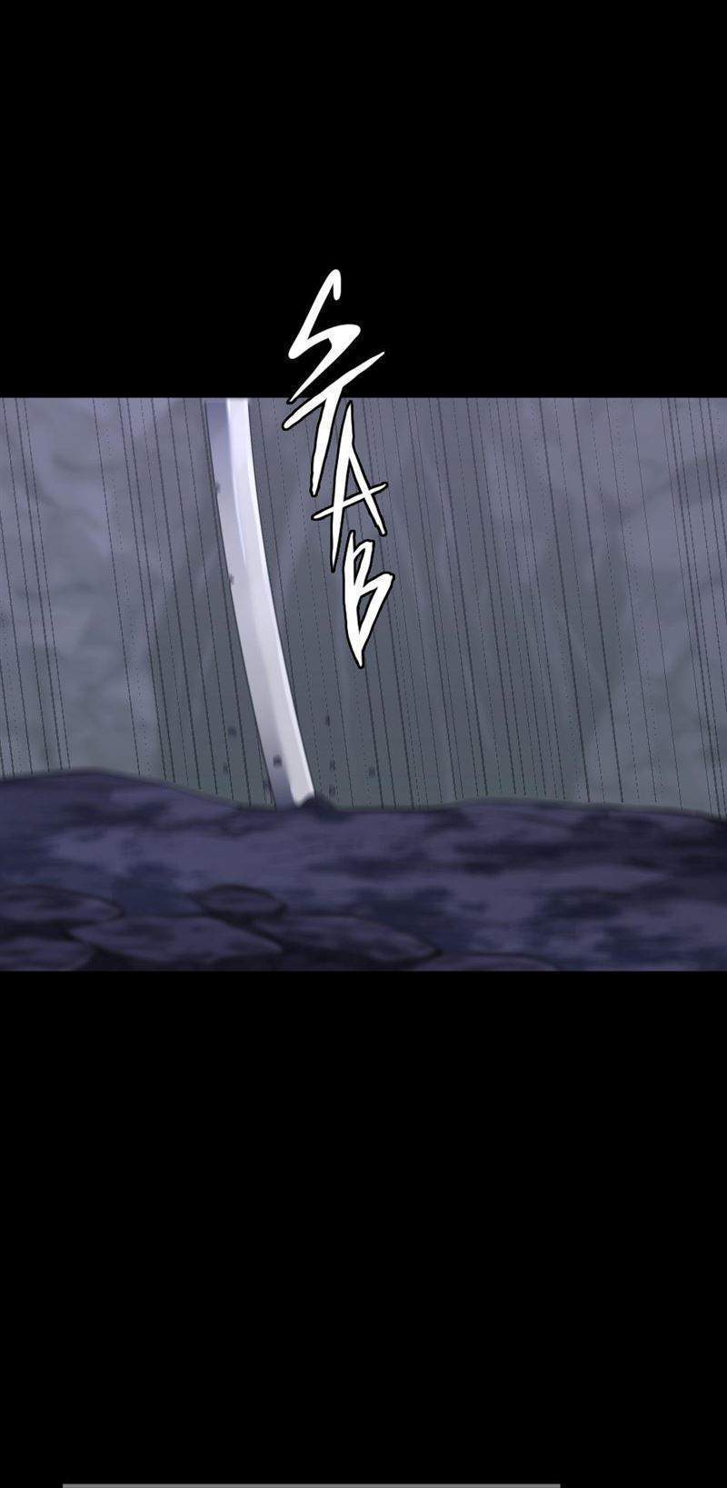 The Beginning After The End Chapter 120 Gambar 4