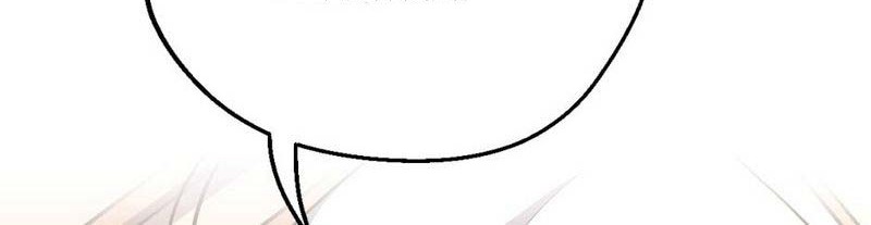 The Beginning After The End Chapter 102 Gambar 25