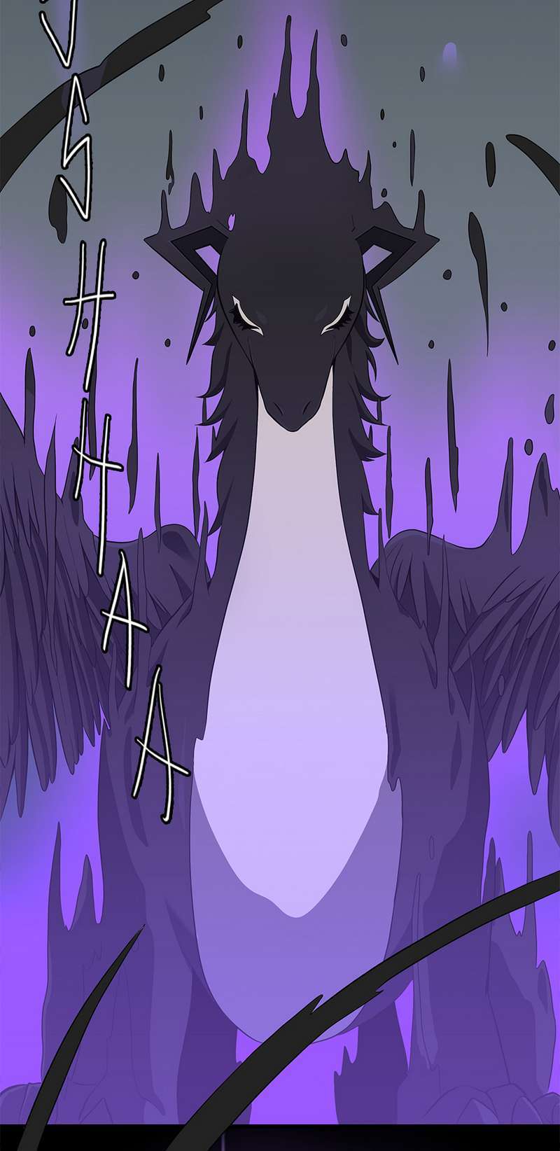 The Beginning After The End Chapter 71 Gambar 51