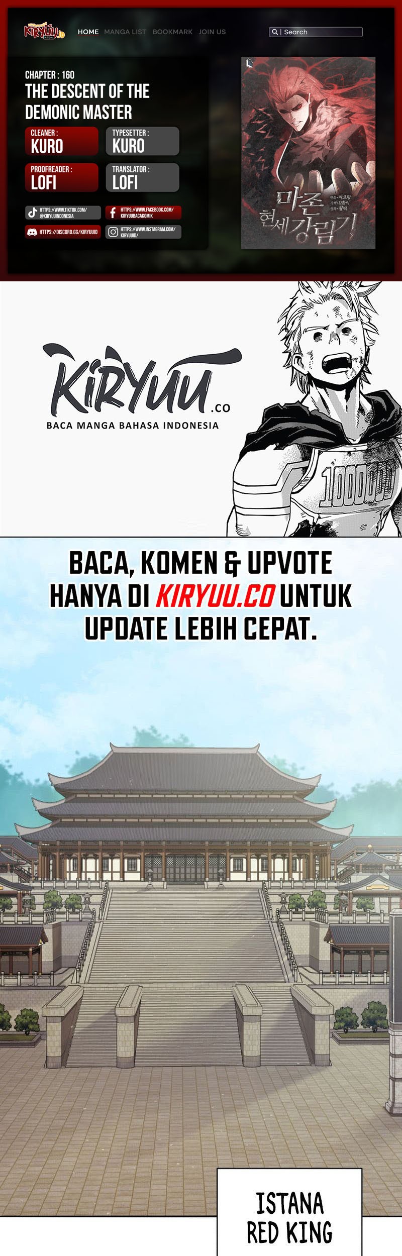 Baca Komik The Descent of the Demonic Master Chapter 160 Gambar 1