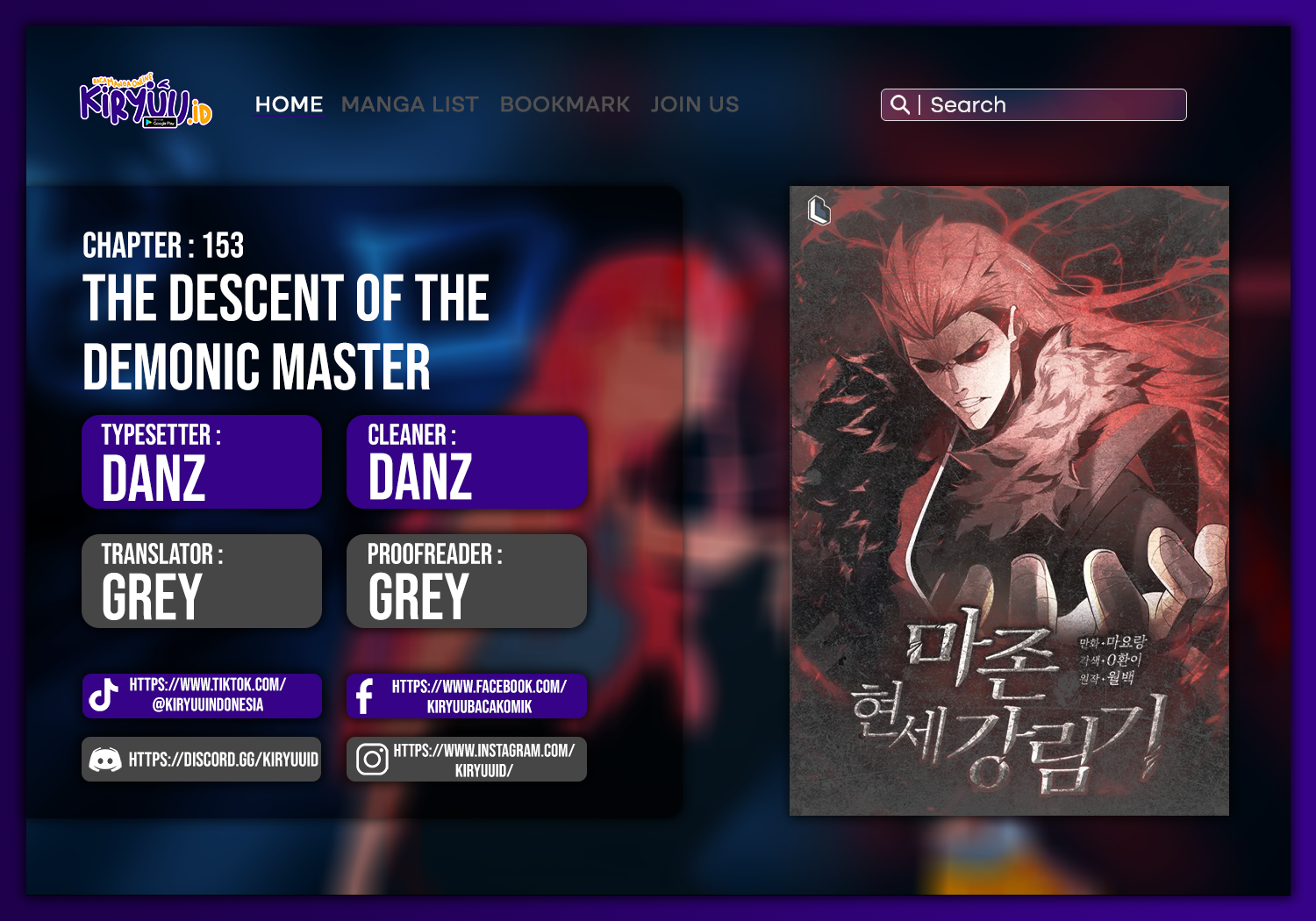 Baca Komik The Descent of the Demonic Master Chapter 153 Gambar 1