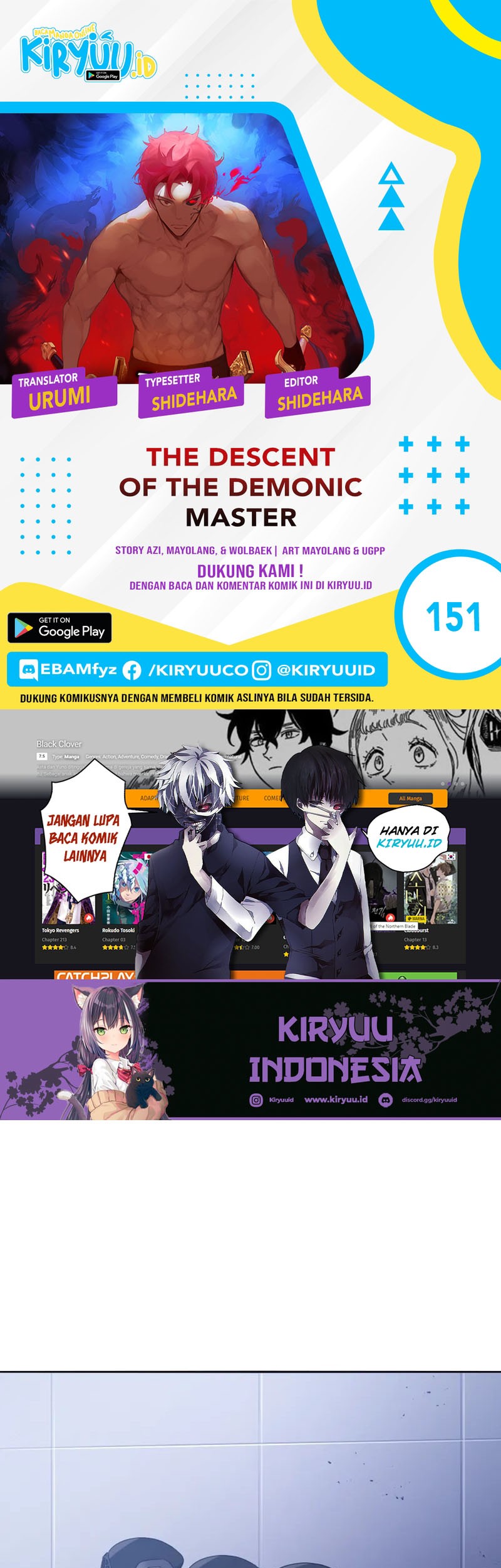 Baca Komik The Descent of the Demonic Master Chapter 151 Gambar 1