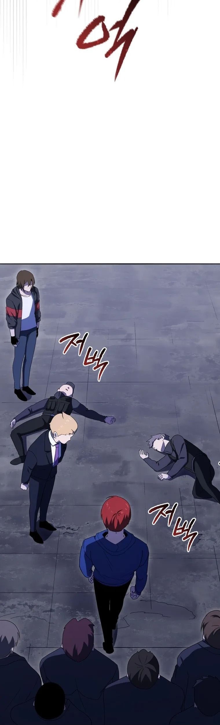 The Descent of the Demonic Master Chapter 150 Gambar 43
