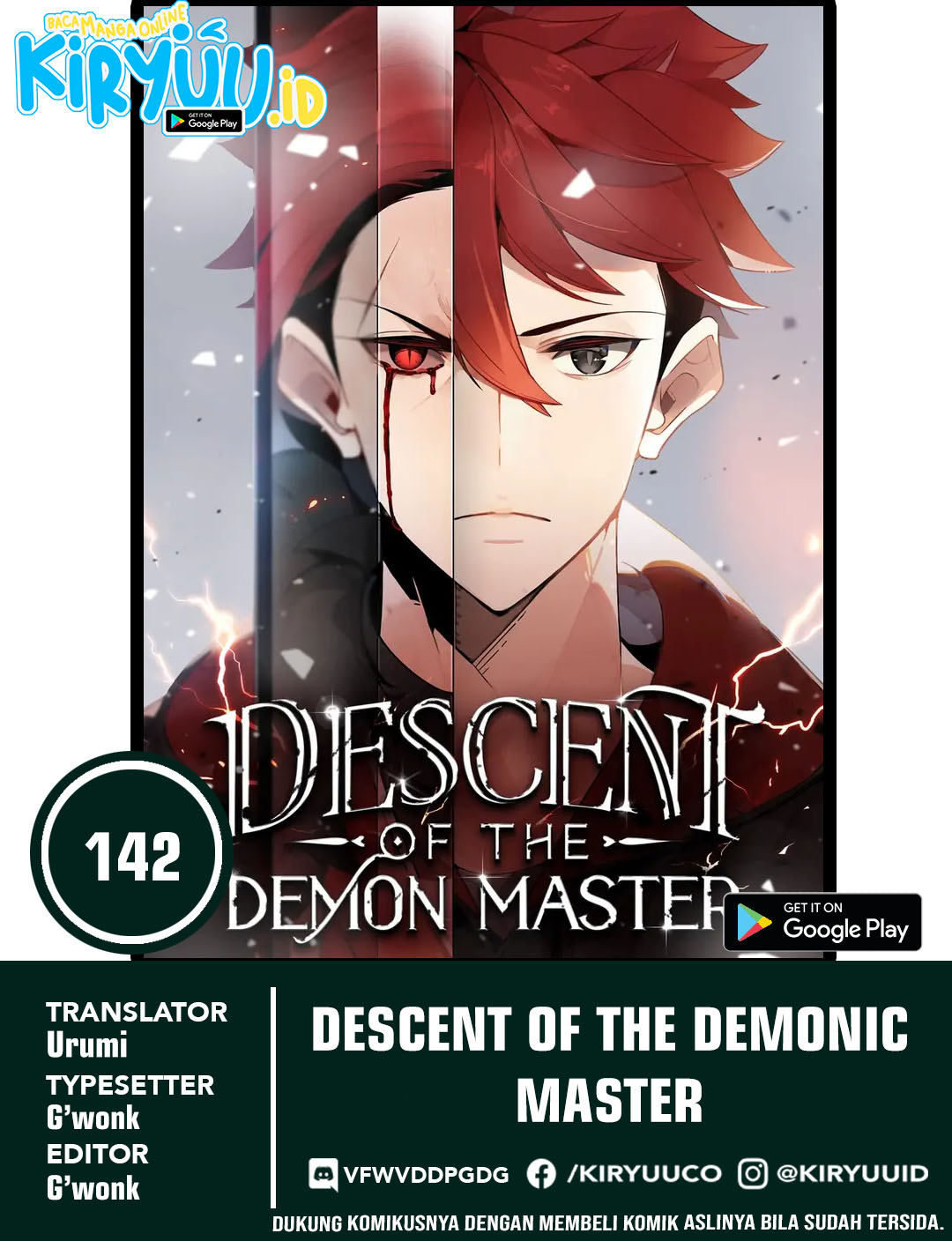 Baca Komik The Descent of the Demonic Master Chapter 142 Gambar 1