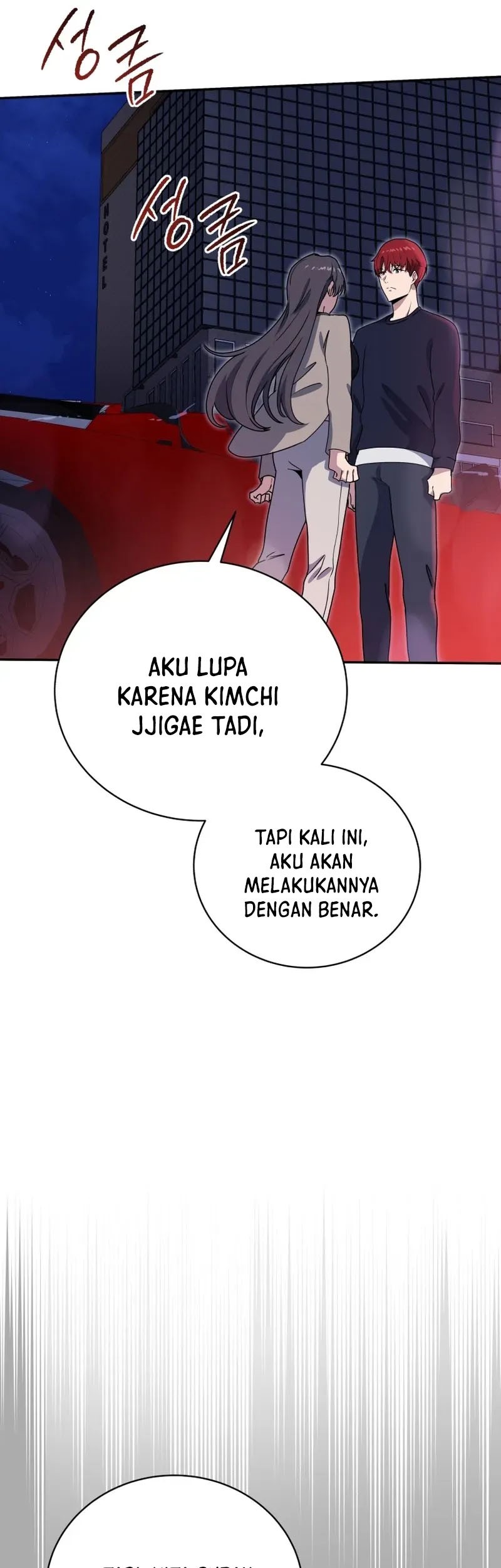 The Descent of the Demonic Master Chapter 142 Gambar 46